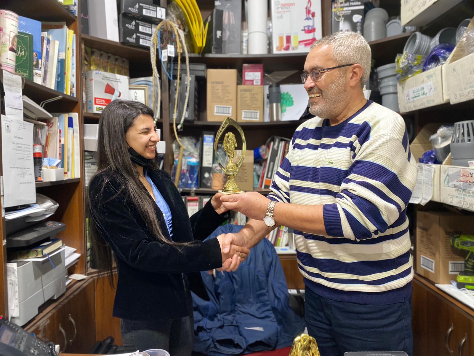 WhatsApp Image 2022-02-19 at 2.57.16 PM (1).jpeg